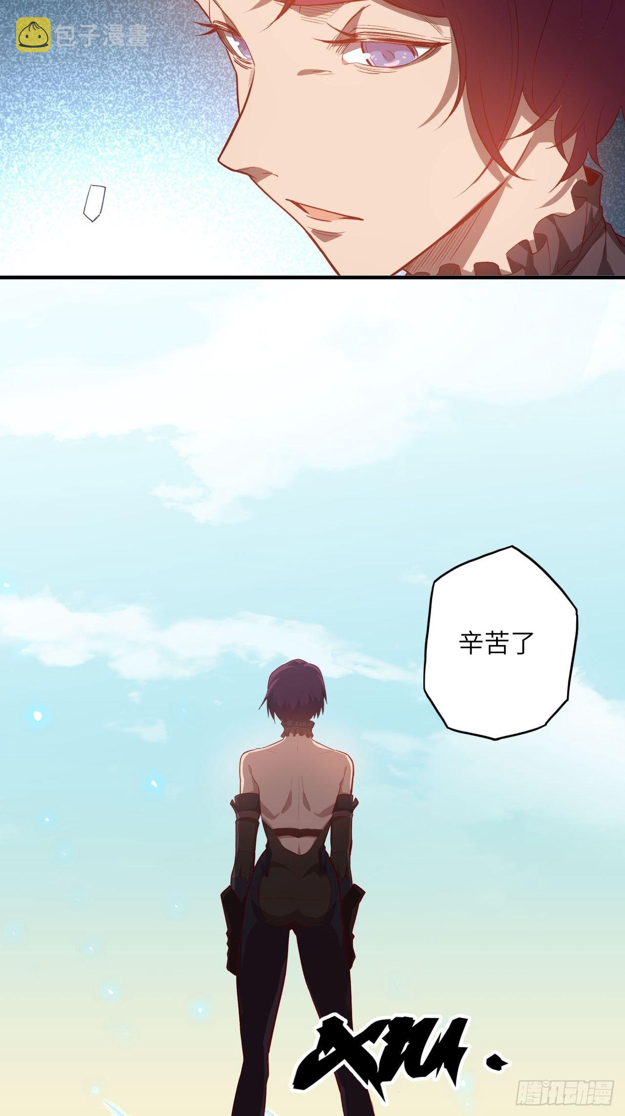 64.最后一块拼图10