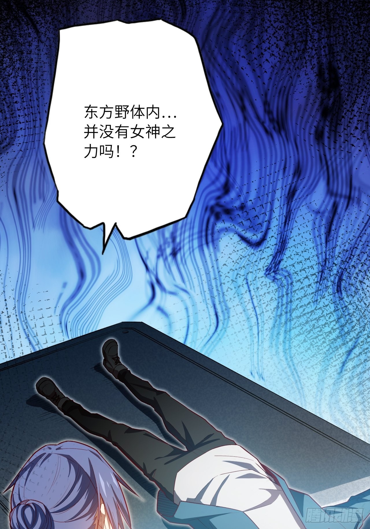 66.敌袭45