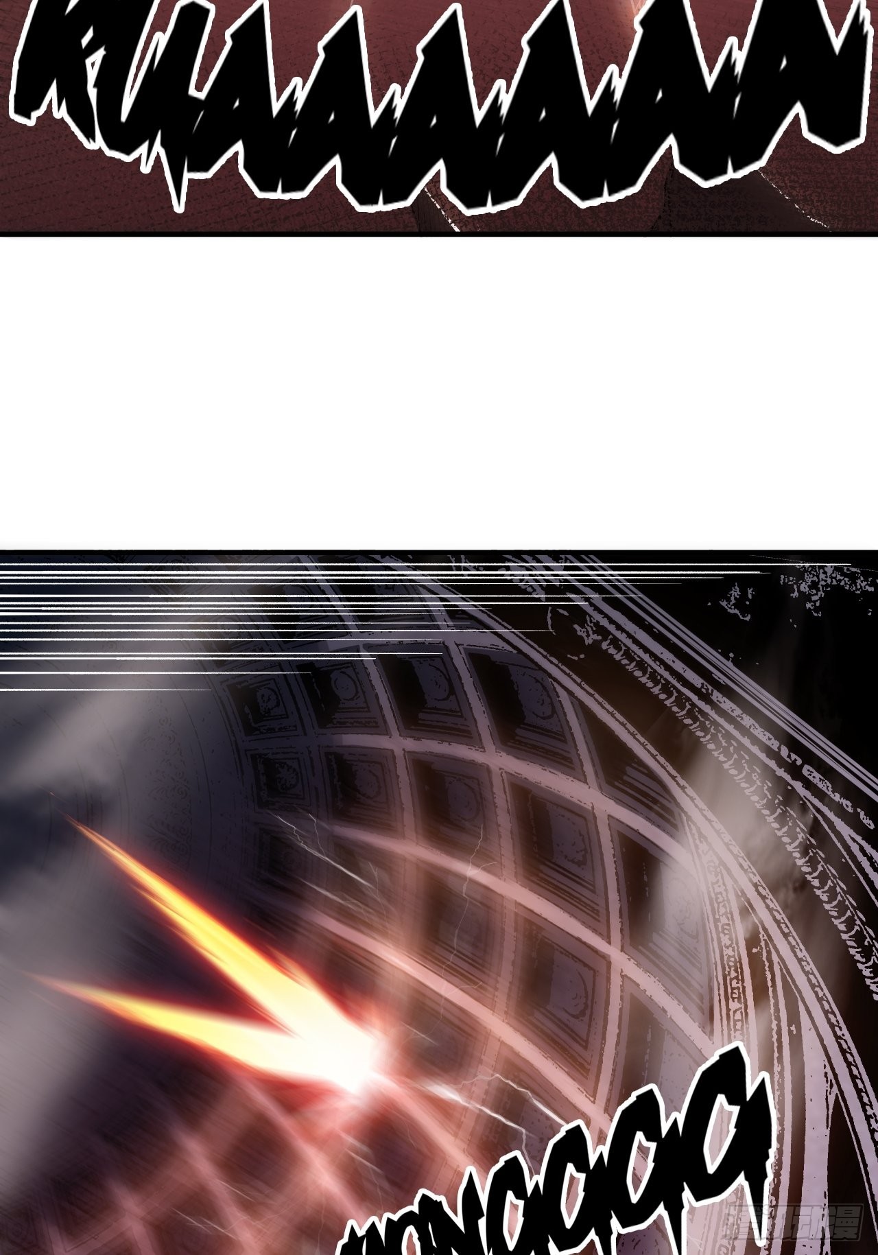 66.敌袭29