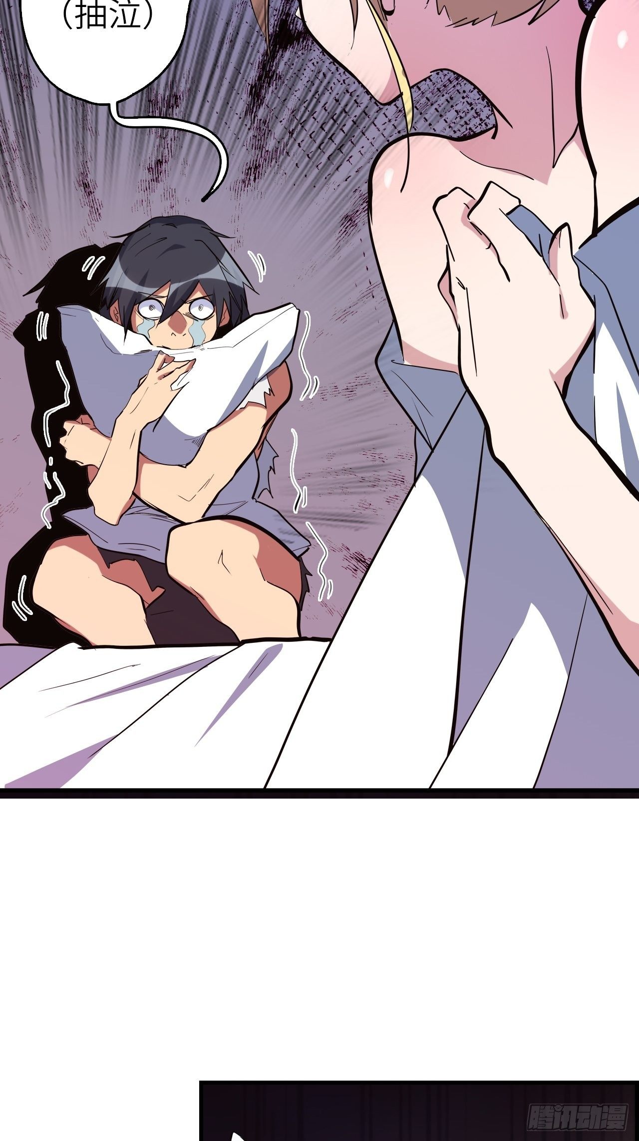 43.女神要吃我！？51