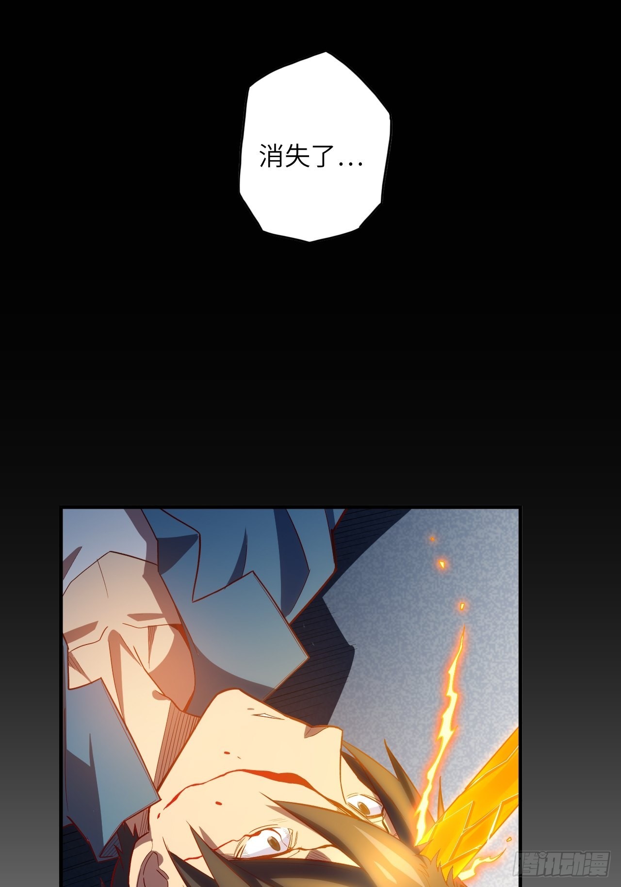 66.敌袭39