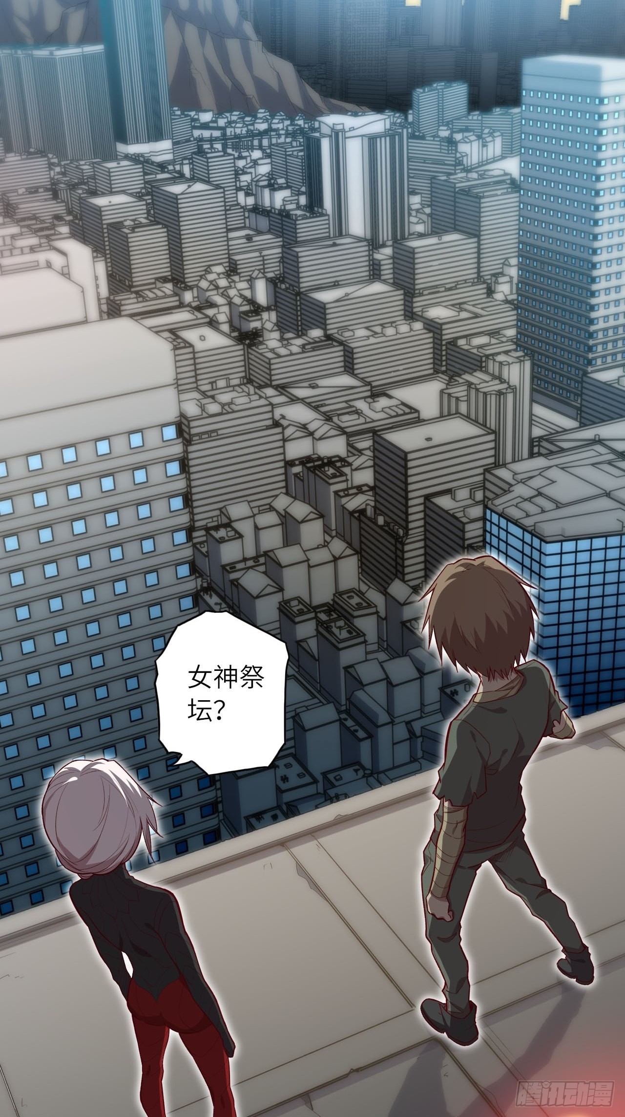 64.最后一块拼图16