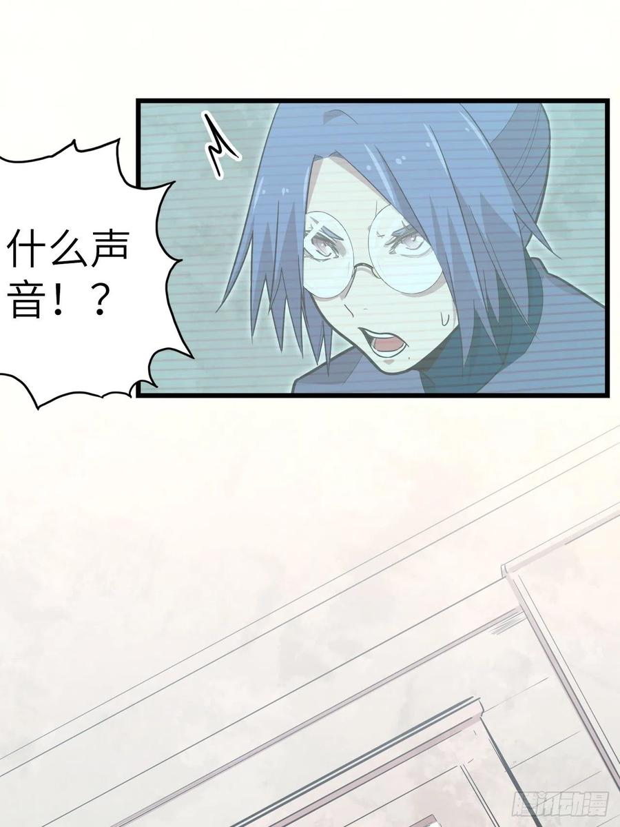 56.芙蕾的发现47