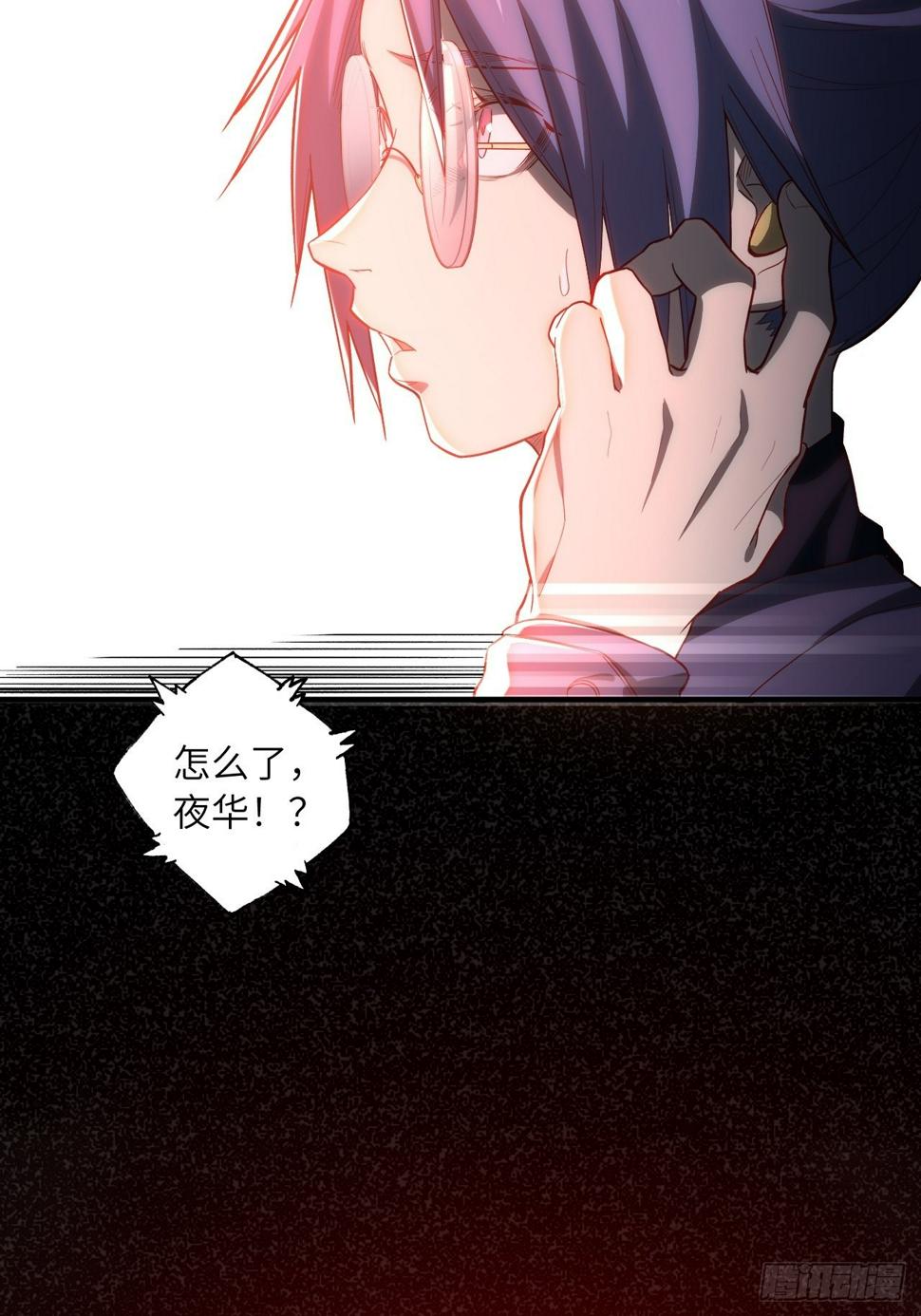 68.重生56
