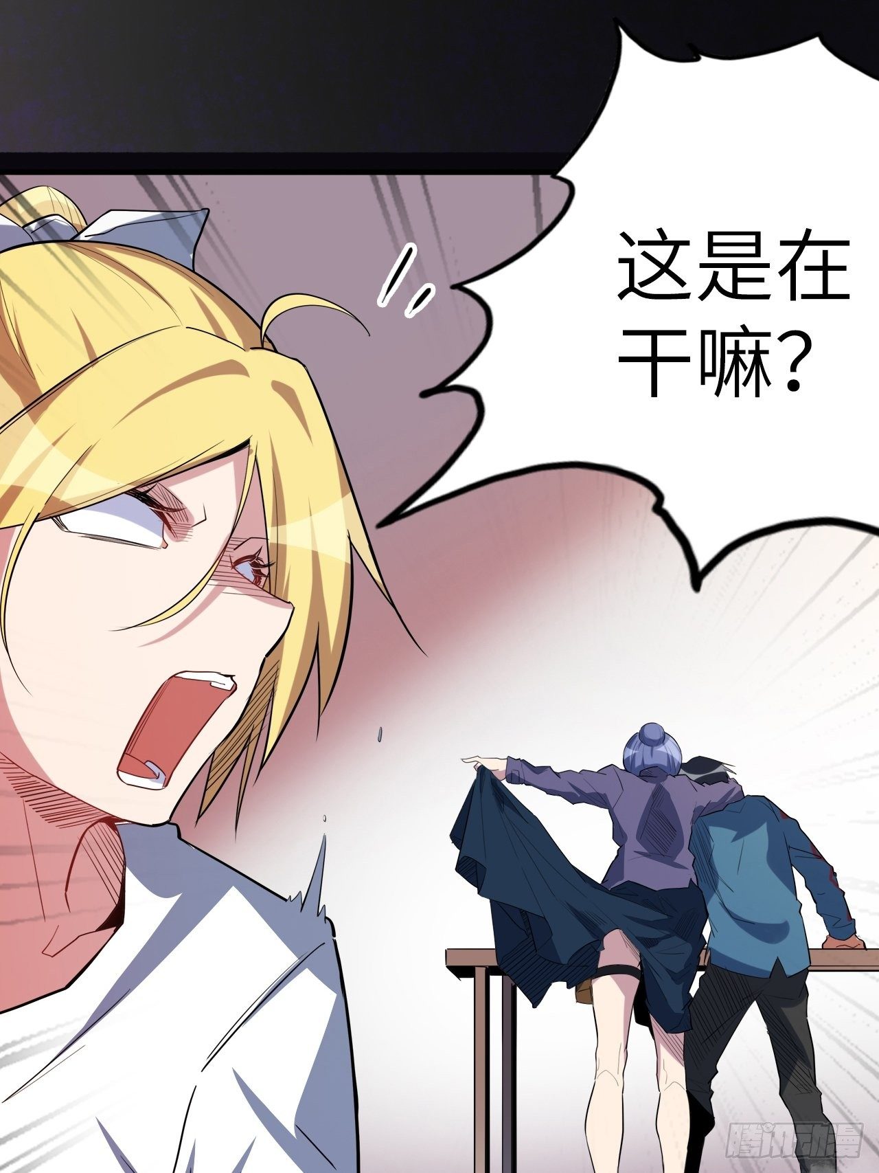 46.共鸣30