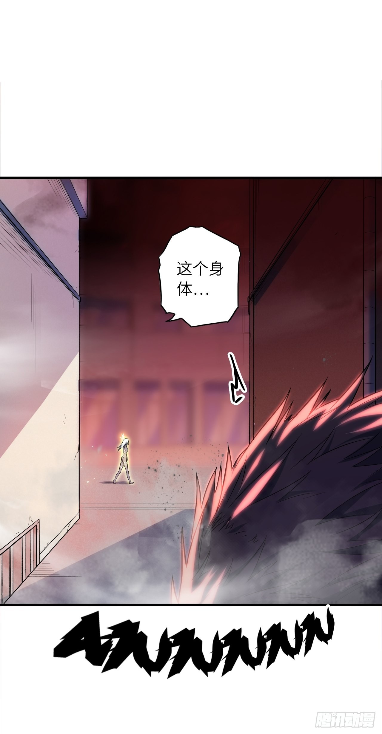 69.你是谁？5
