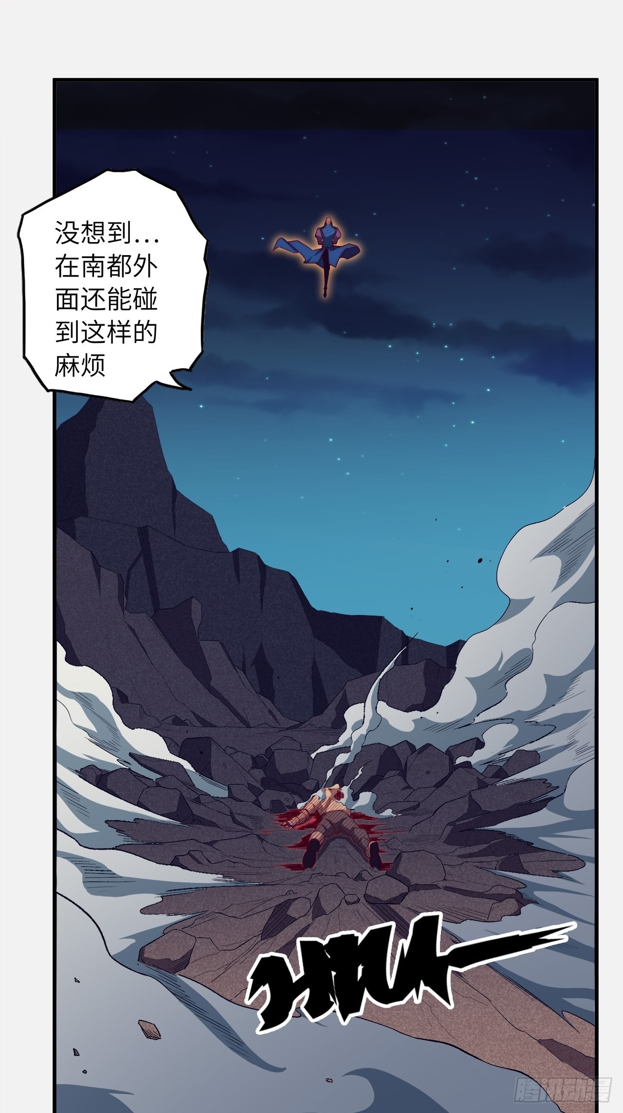 61.计划有变？45