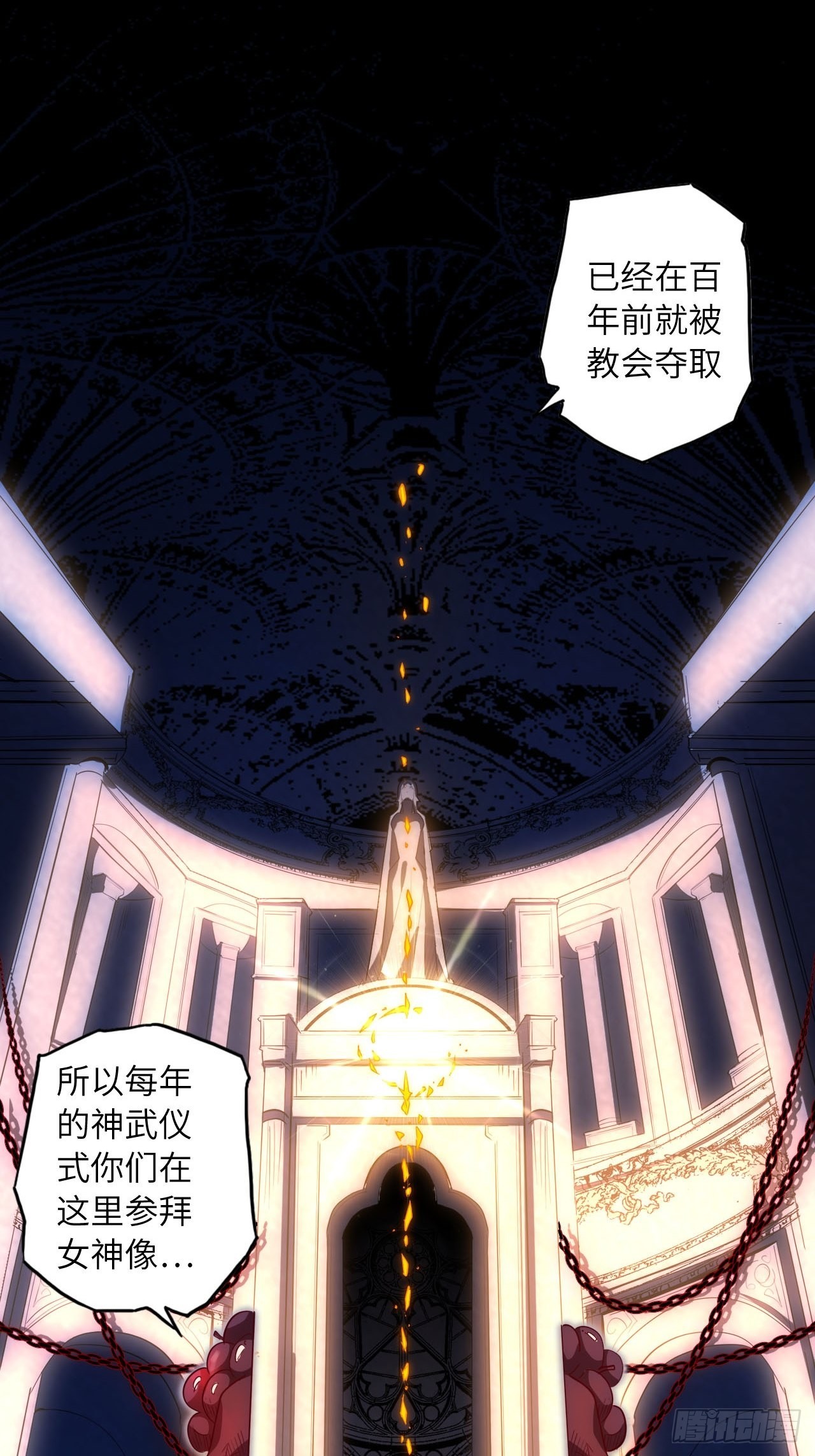64.最后一块拼图55