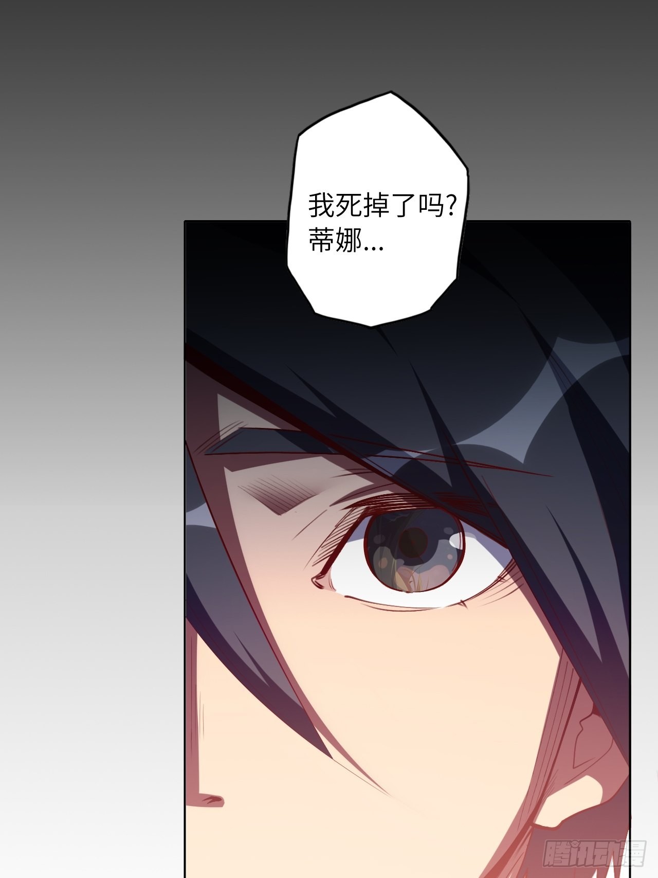 71.向着未来5