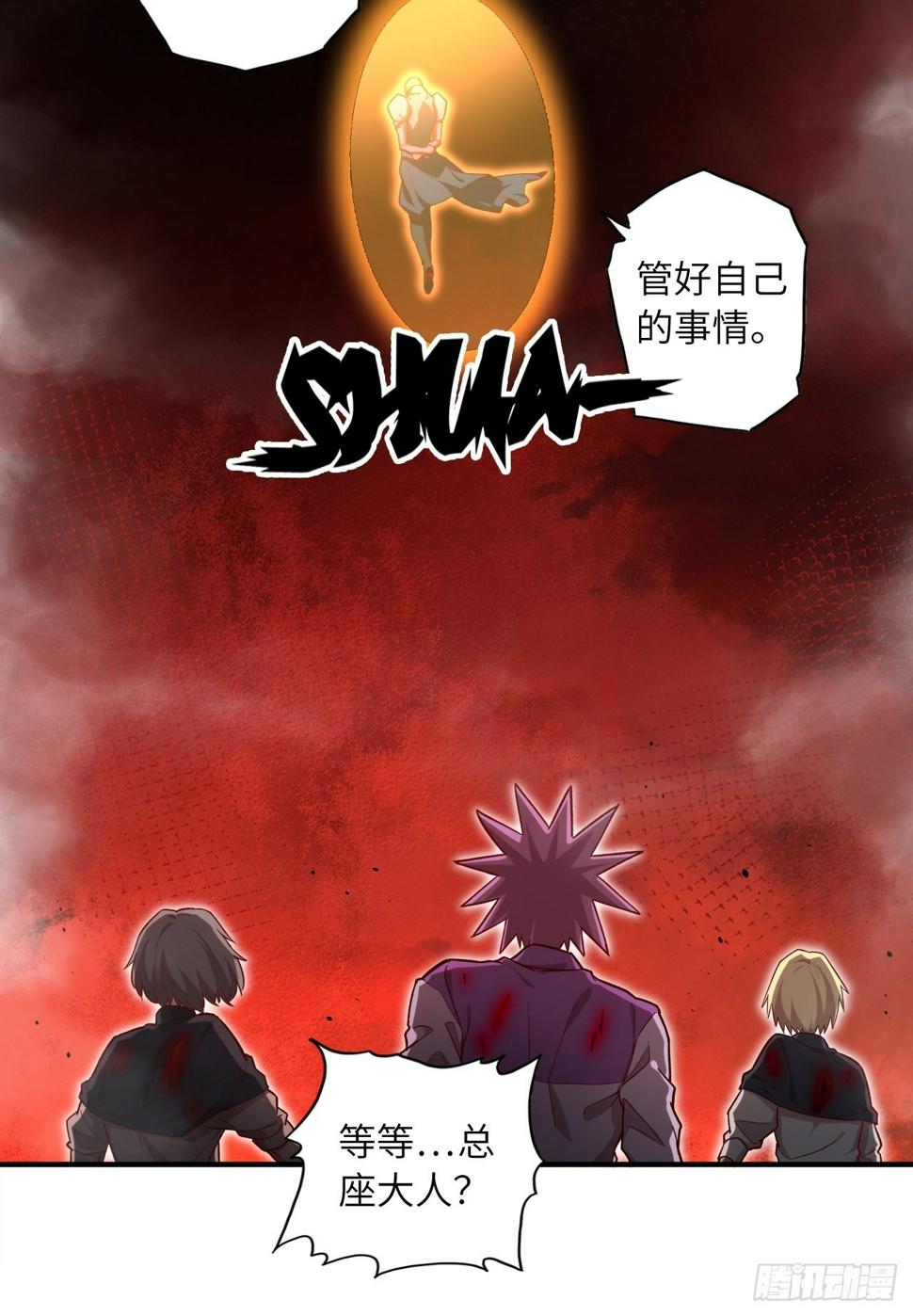 68.重生5