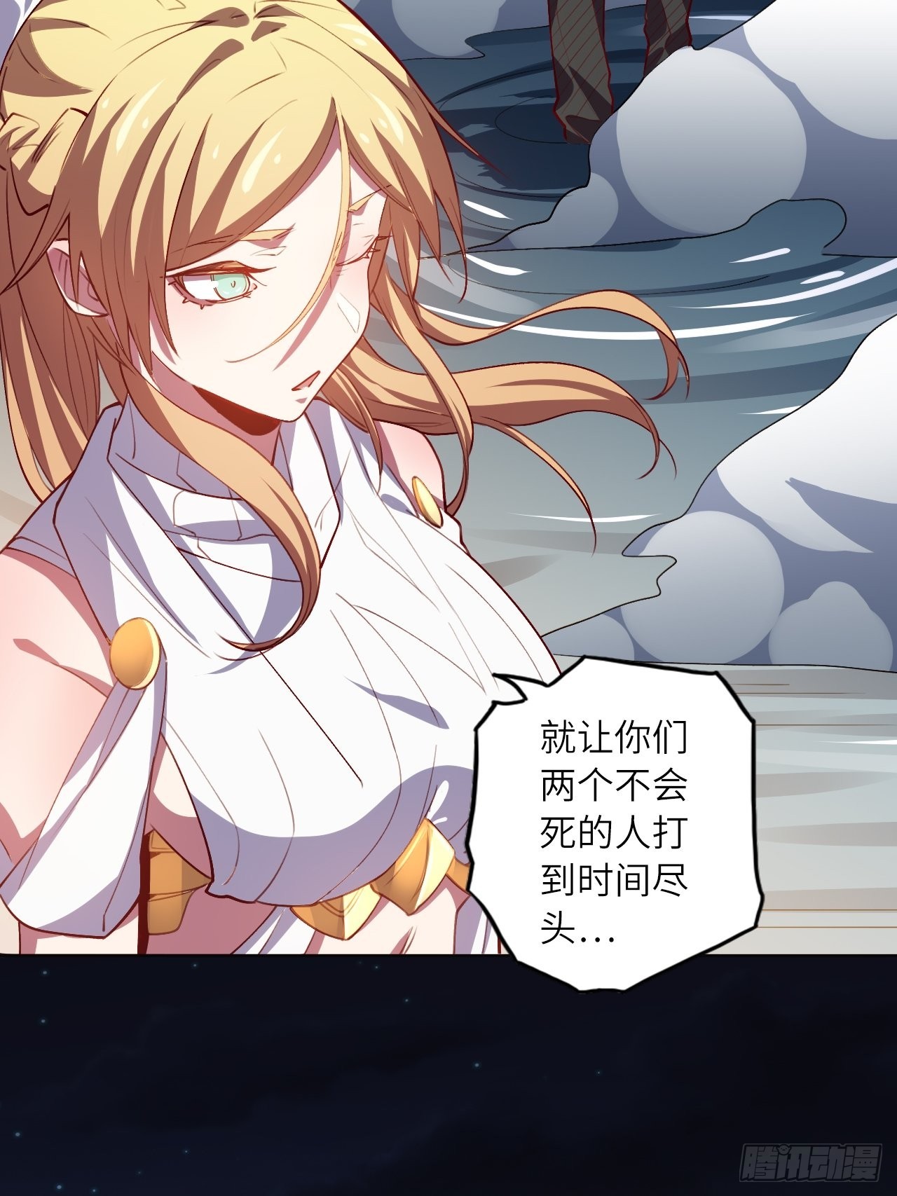 71.向着未来11