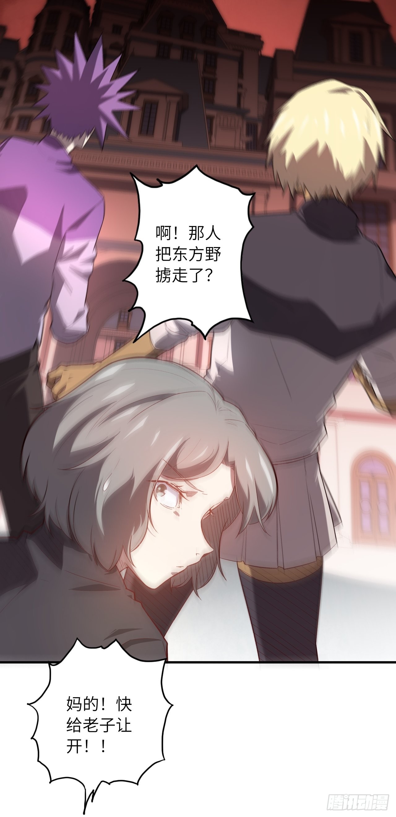 63.螳螂捕蝉，黄雀在后36