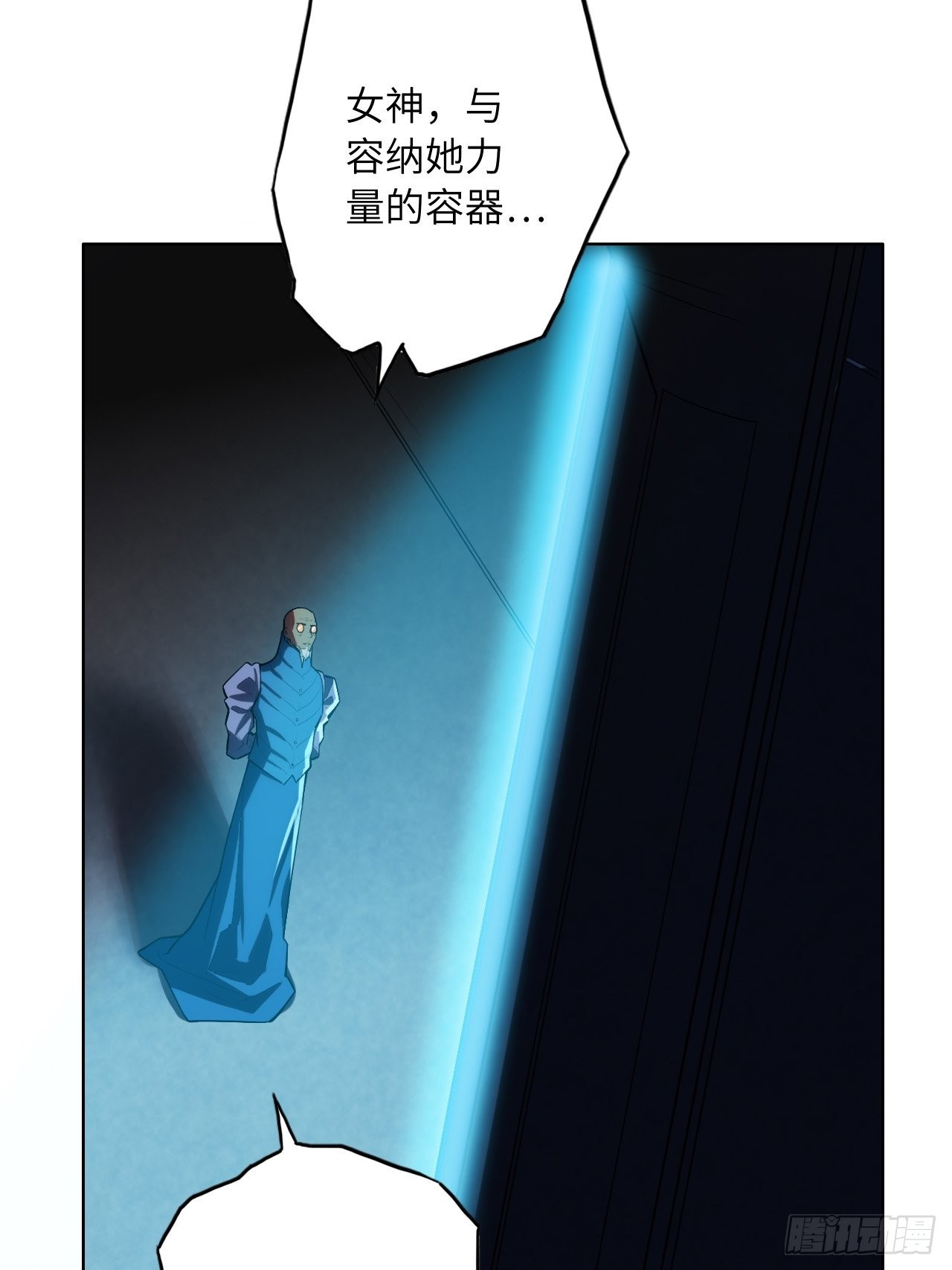 61.计划有变？8