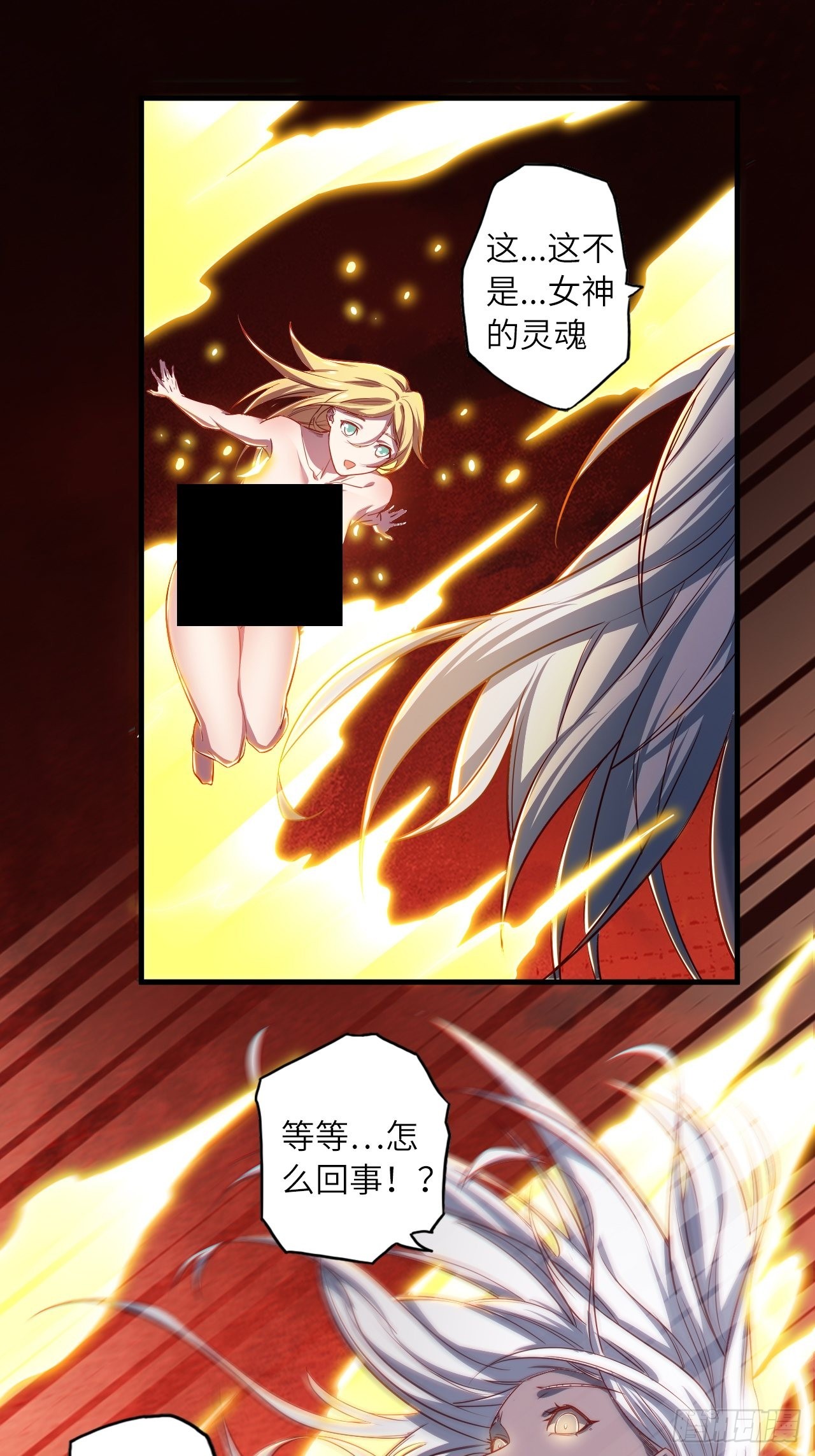 71.向着未来40