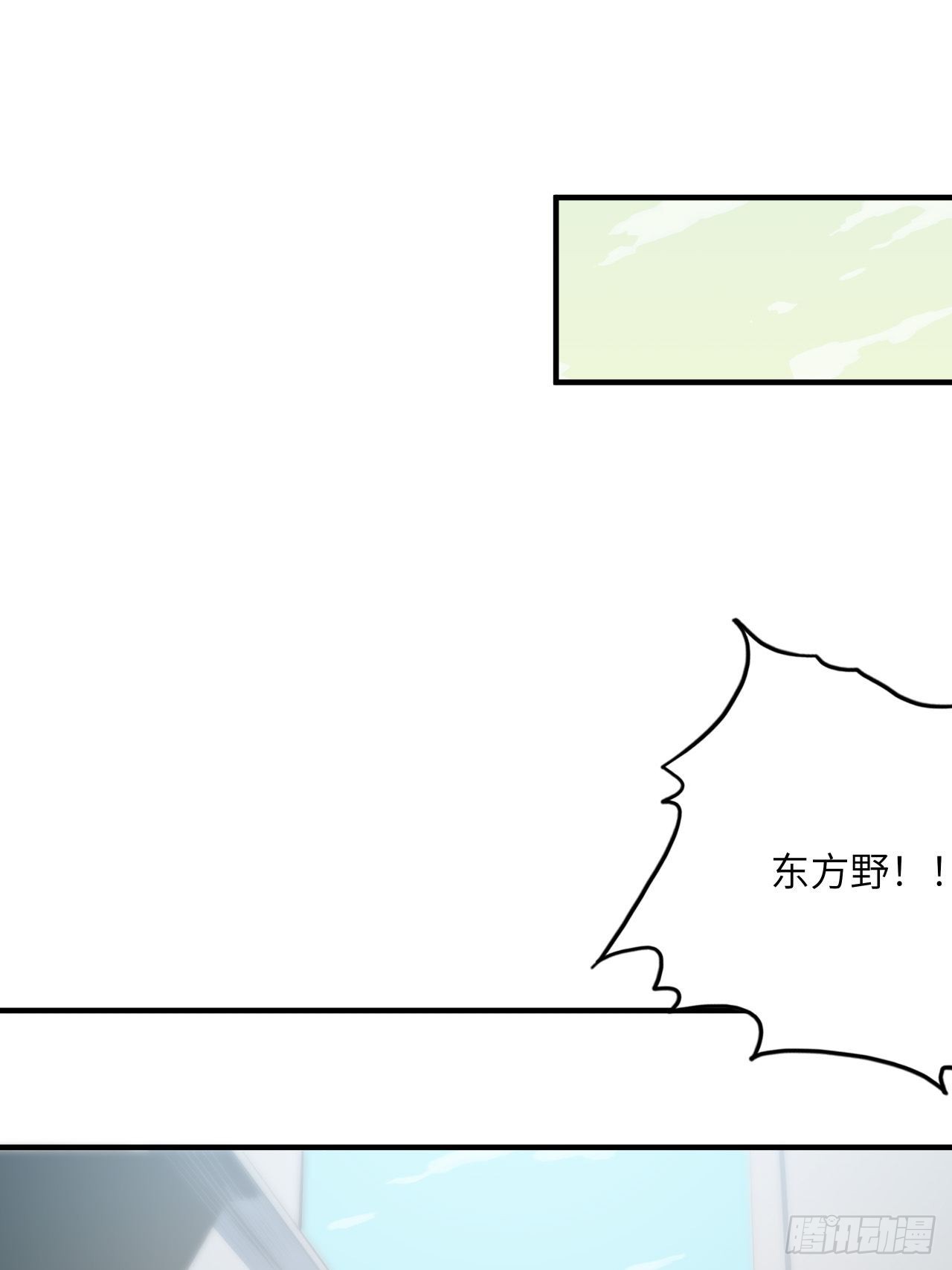 61.计划有变？60
