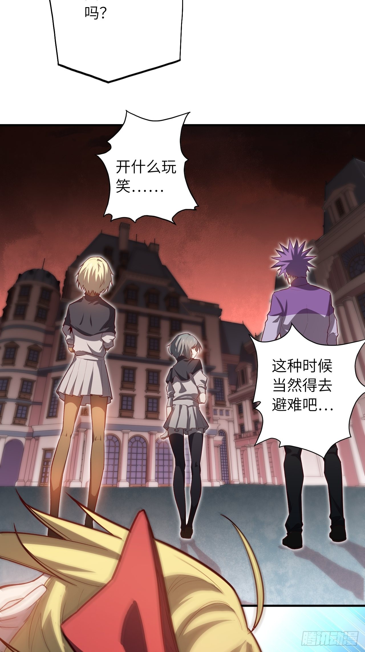 63.螳螂捕蝉，黄雀在后41