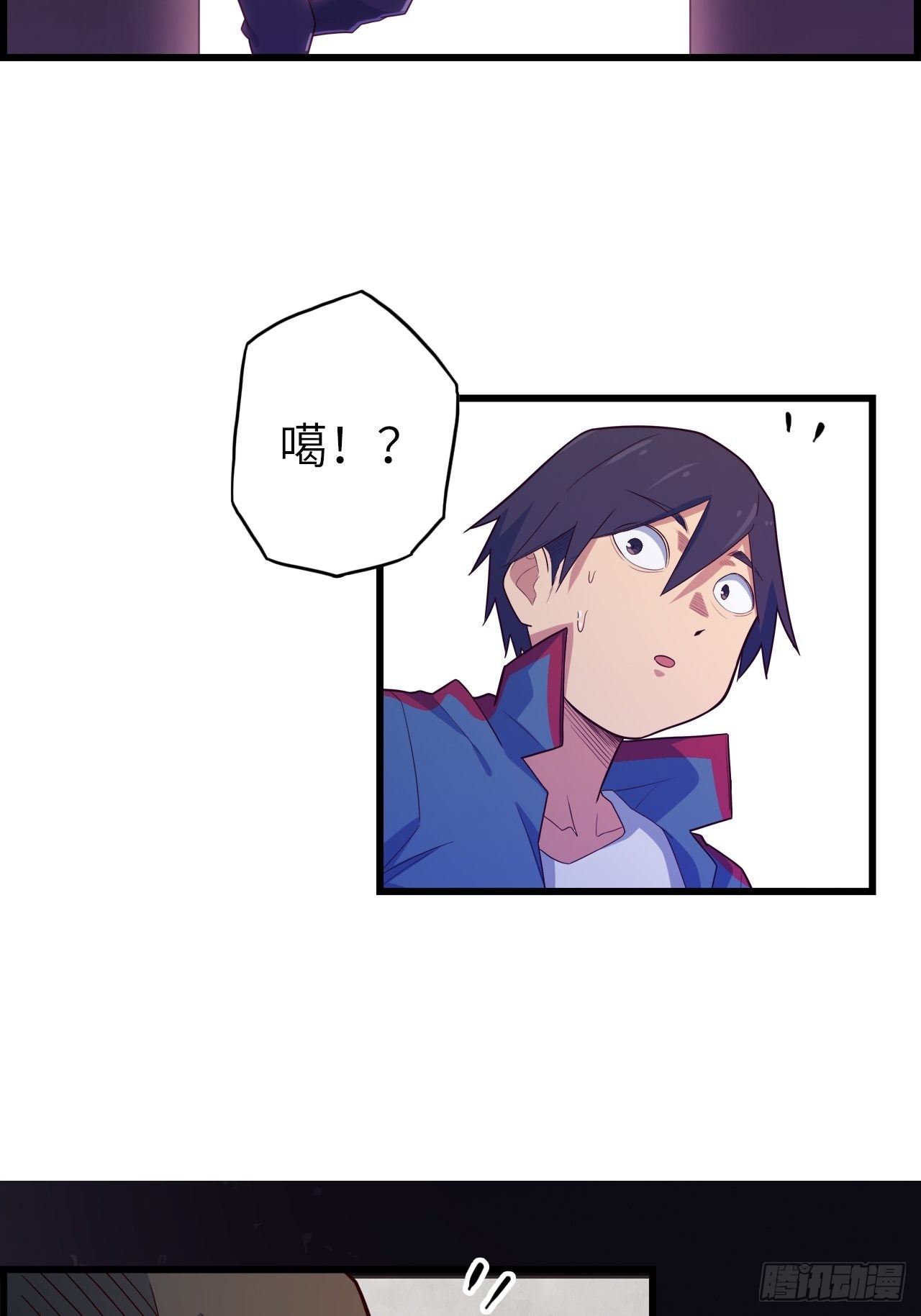 53.穷途末路46