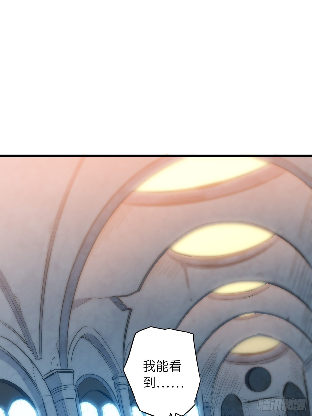 69.你是谁？40