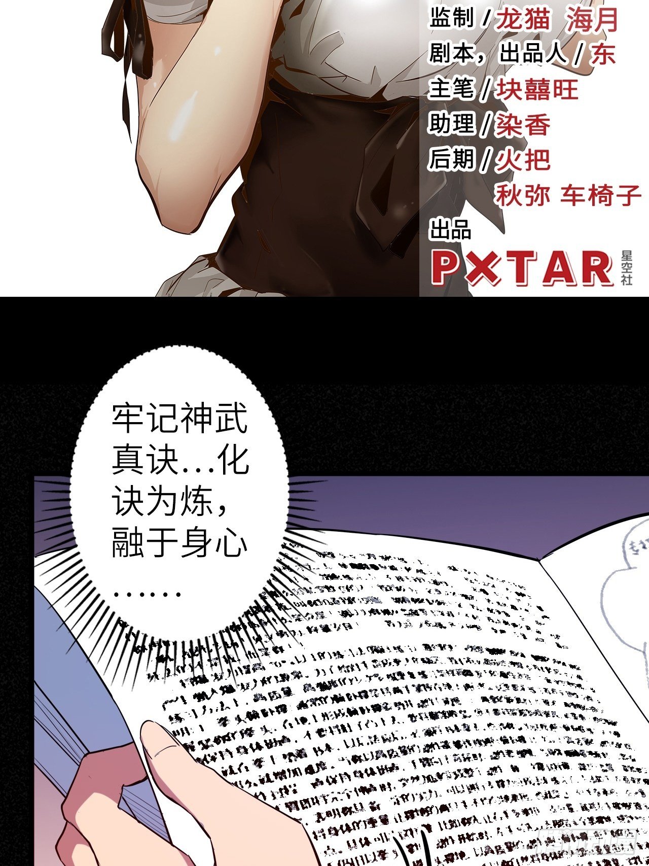 46.共鸣1