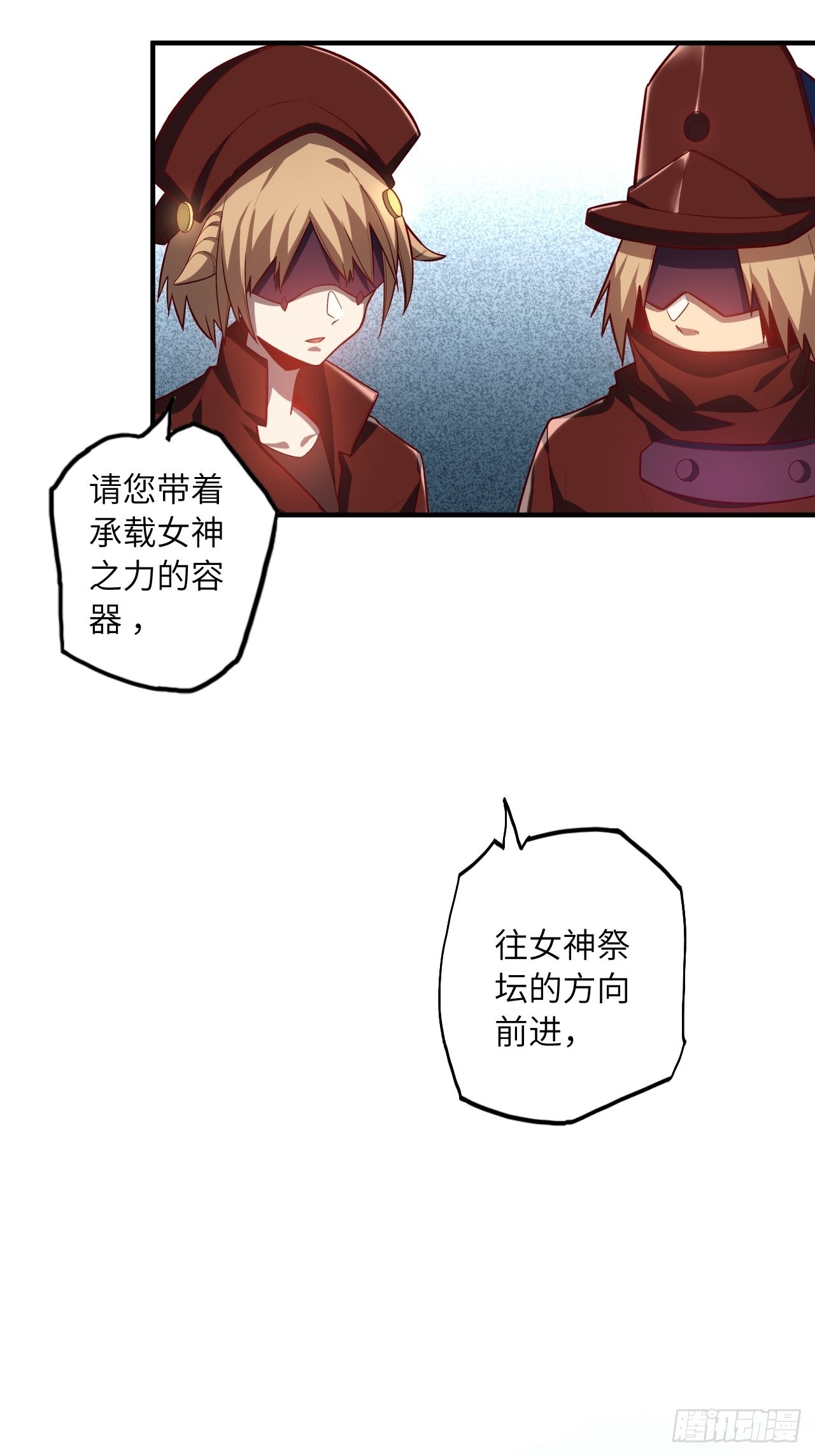 63.螳螂捕蝉，黄雀在后49