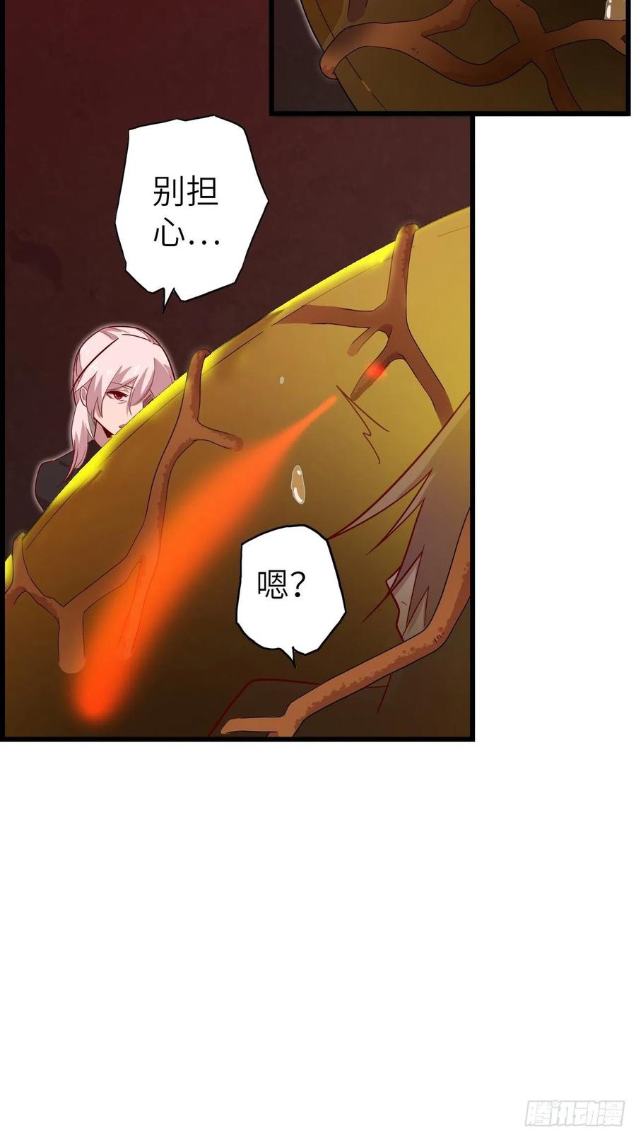 57.转生者63