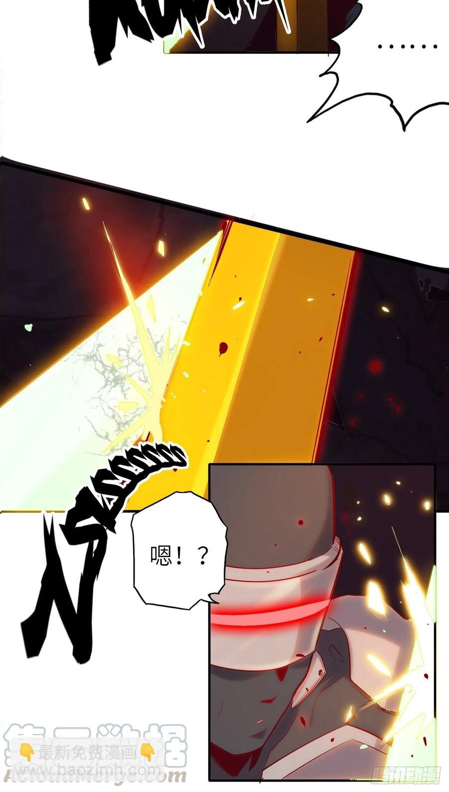 55.黑衣人的目标9
