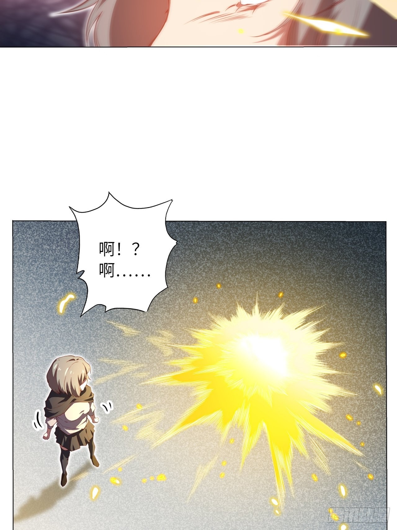 69.你是谁？59
