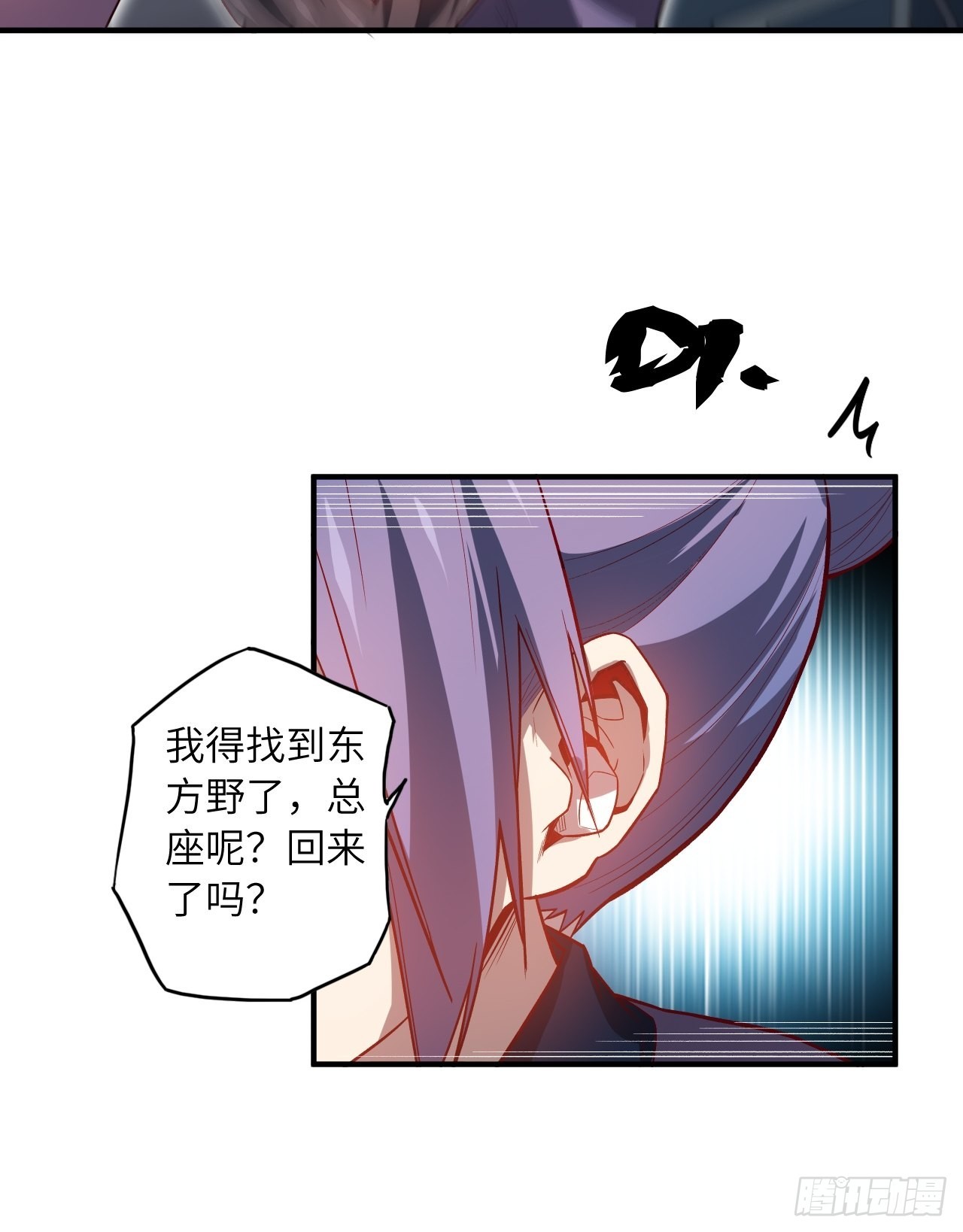 63.螳螂捕蝉，黄雀在后47