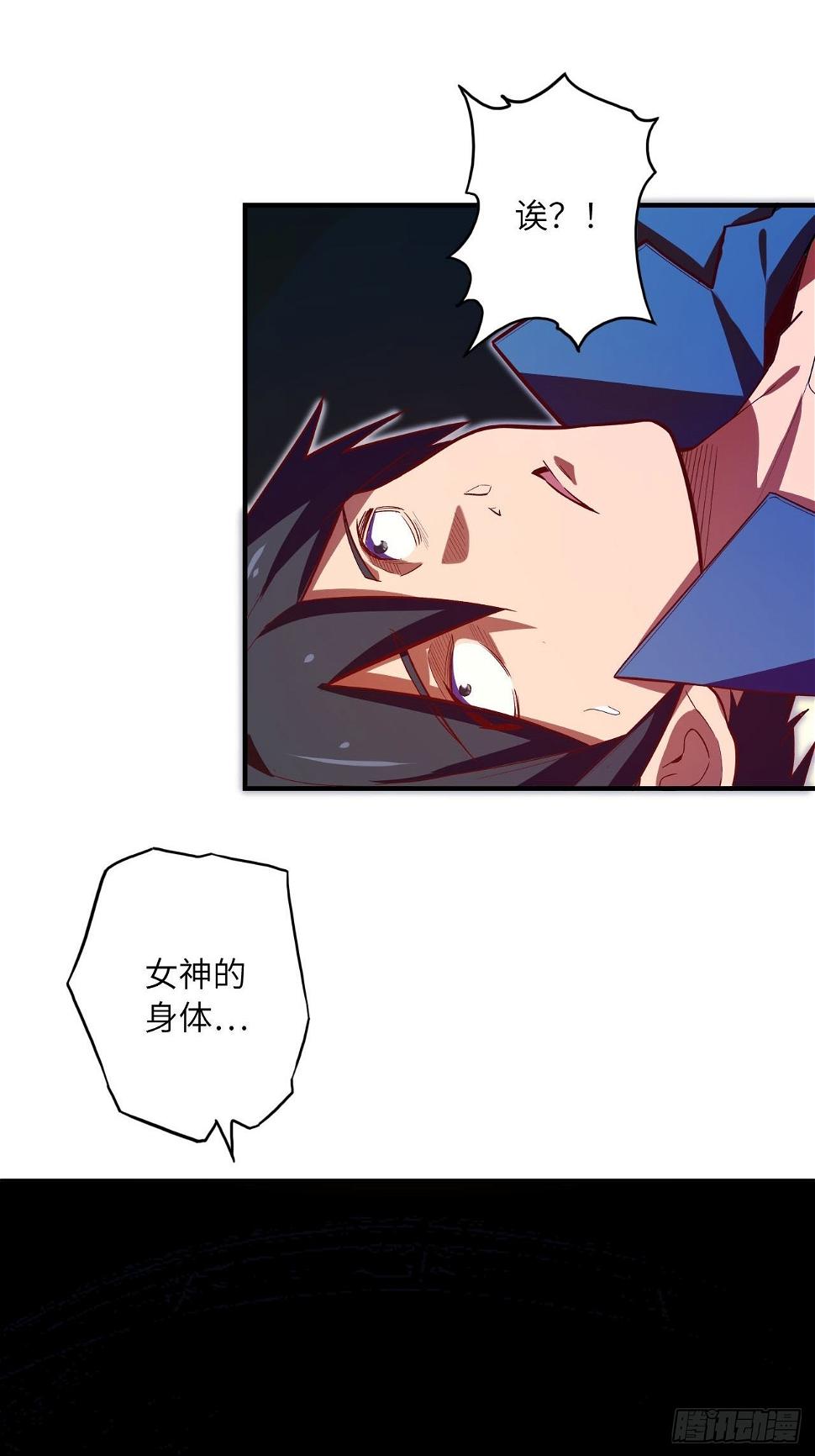 64.最后一块拼图54
