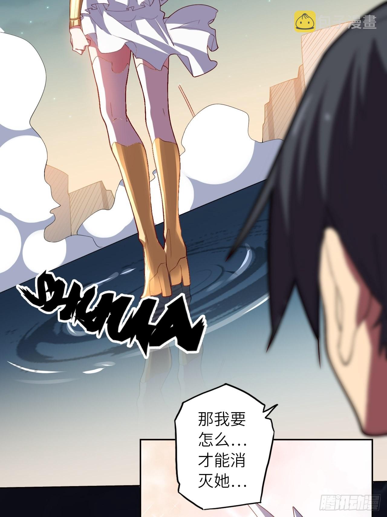 71.向着未来8