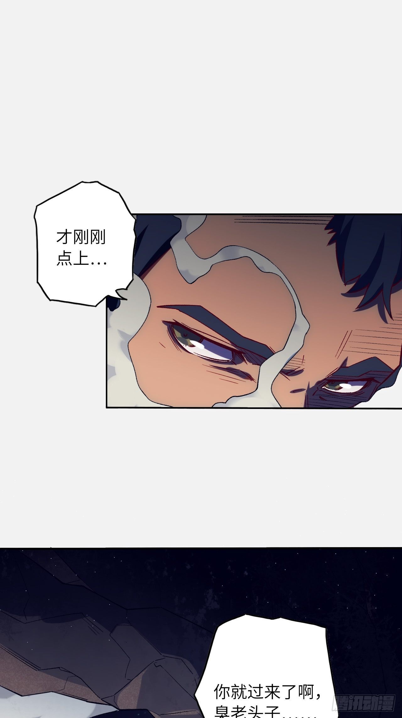 61.计划有变？15