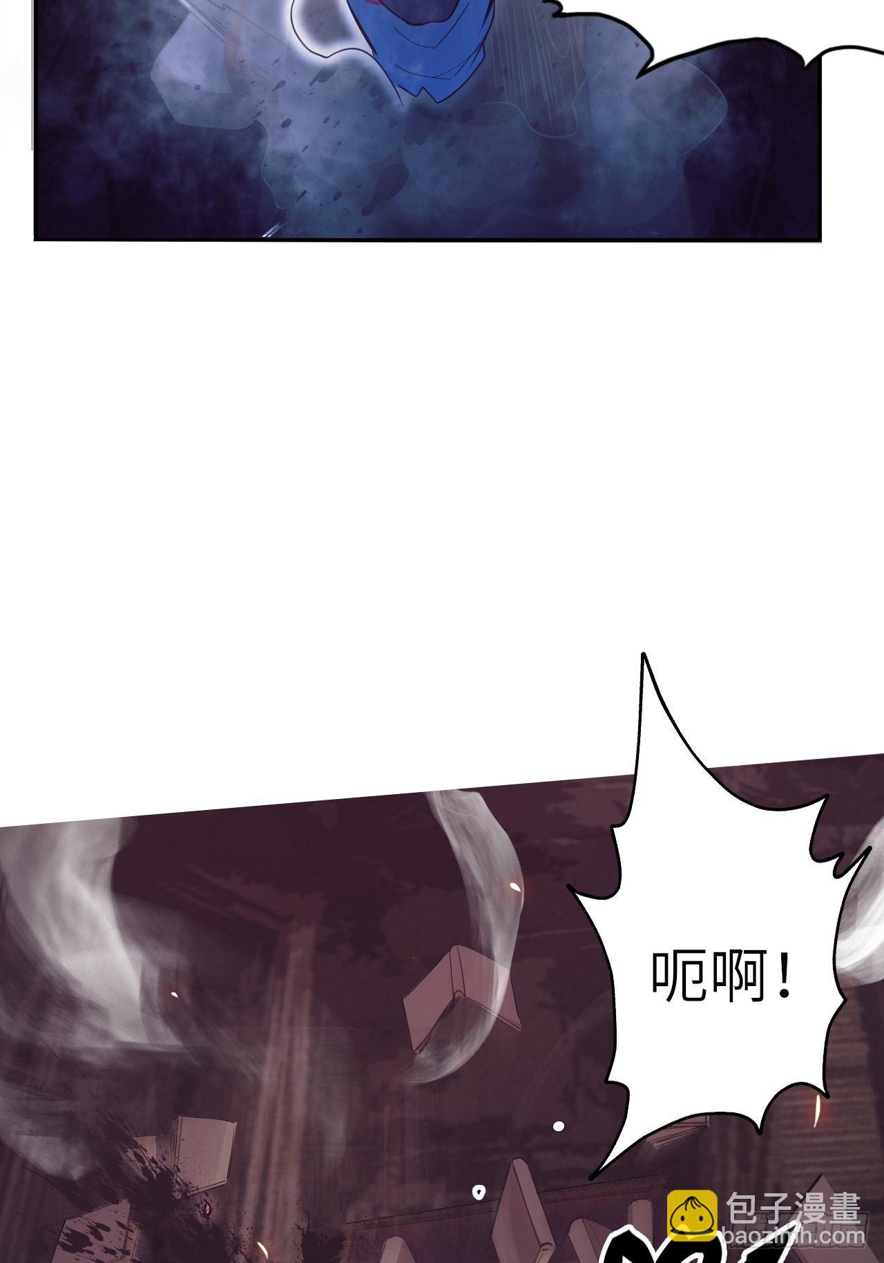 53.穷途末路63