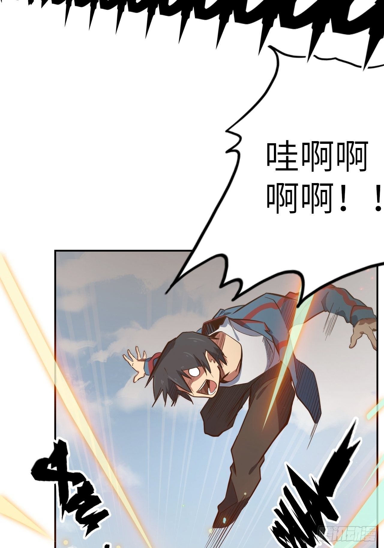 53.穷途末路3