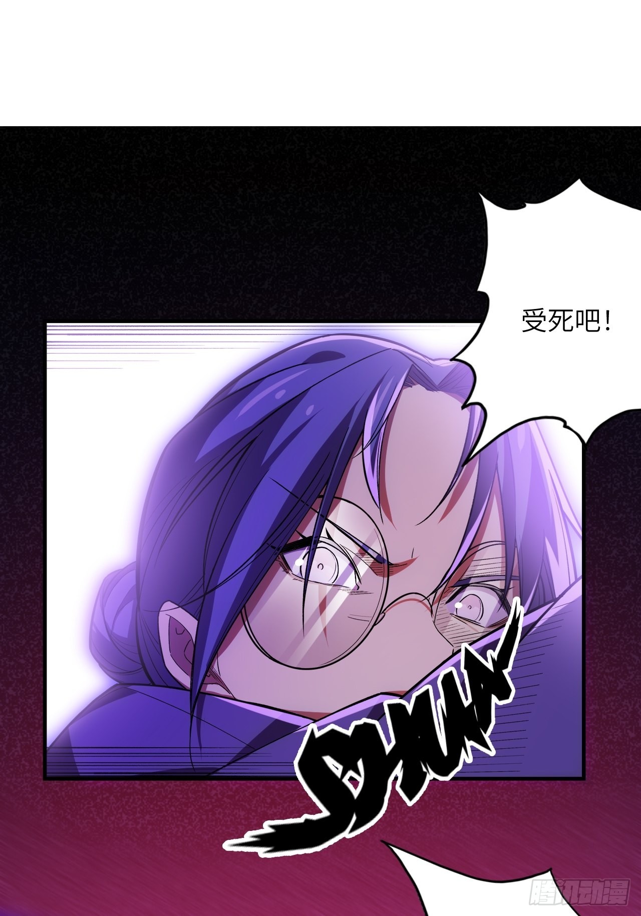 67.消失的蒂娜2