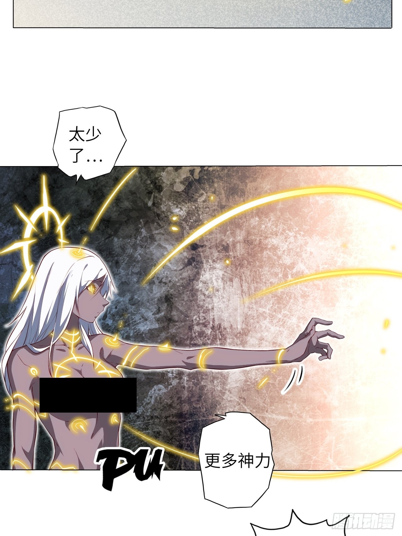 69.你是谁？60