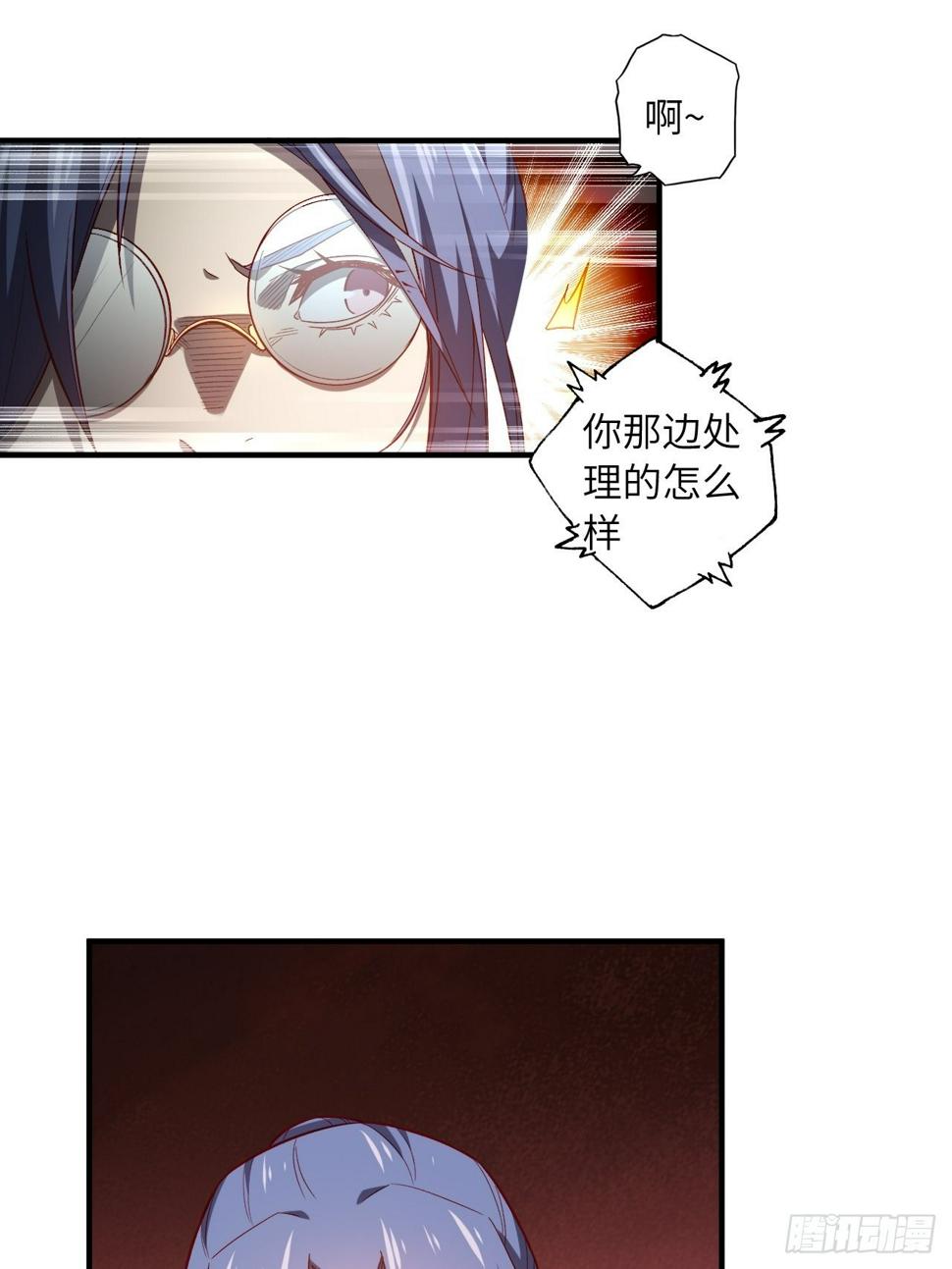 68.重生49