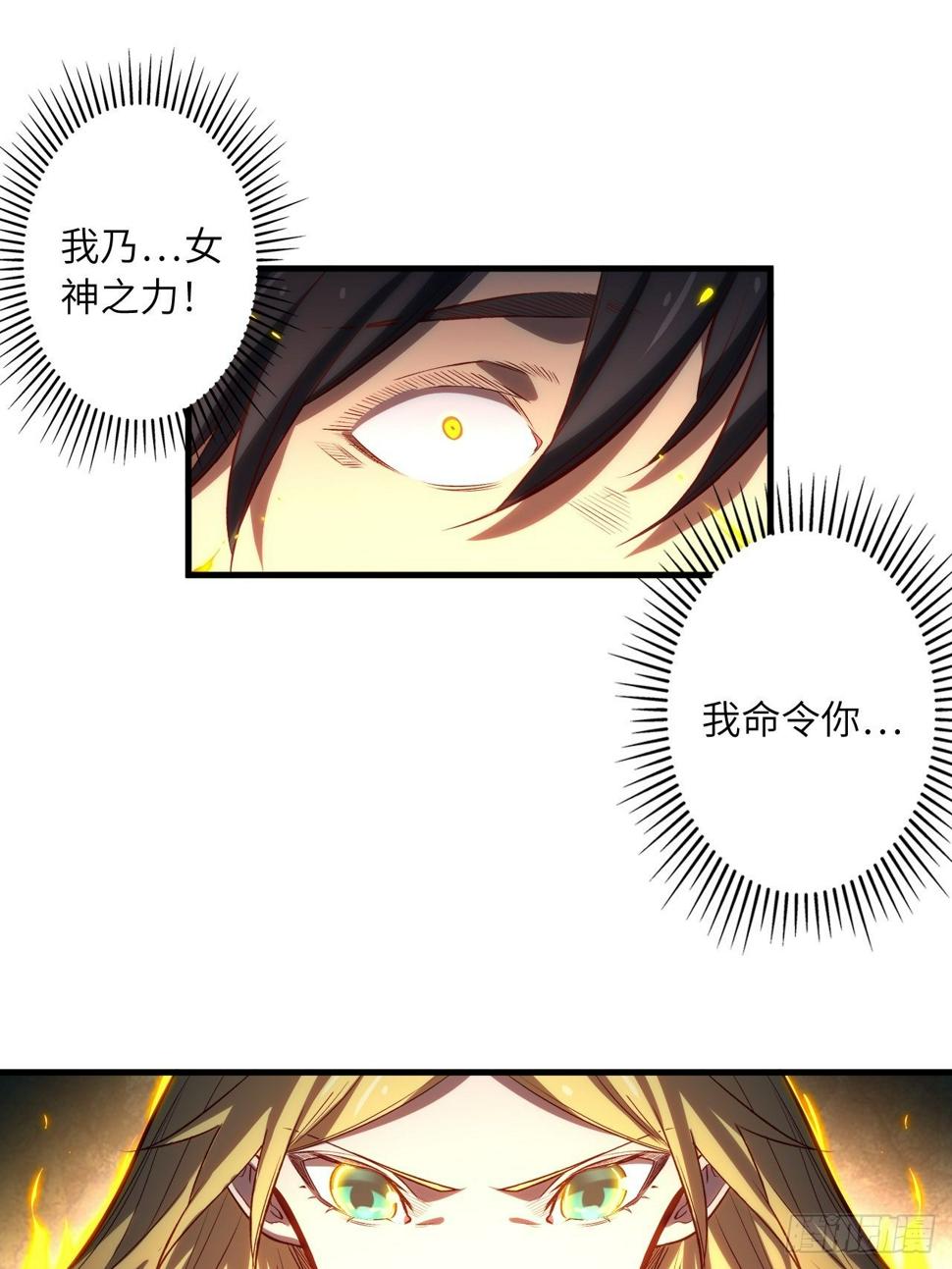 68.重生35