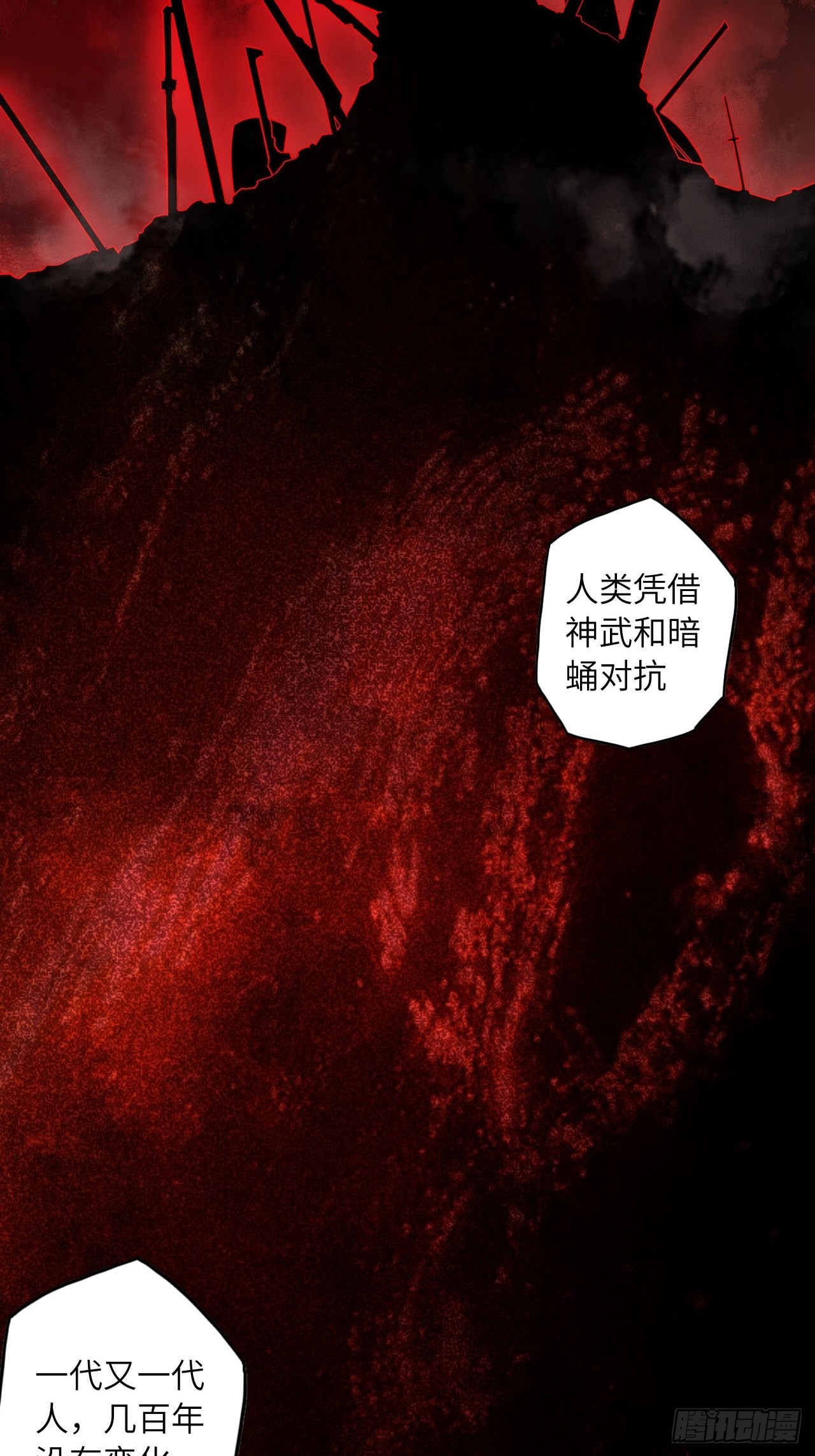 64.最后一块拼图43