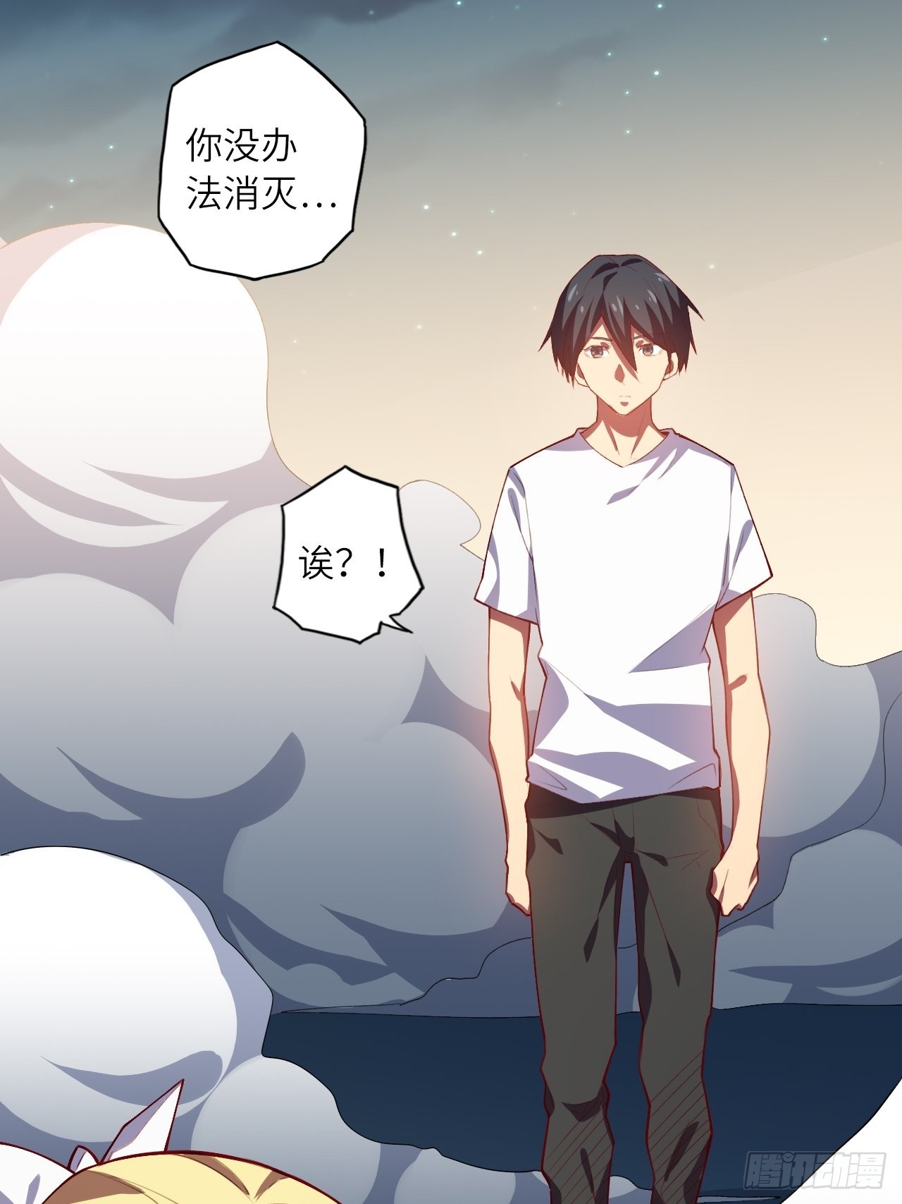 71.向着未来10