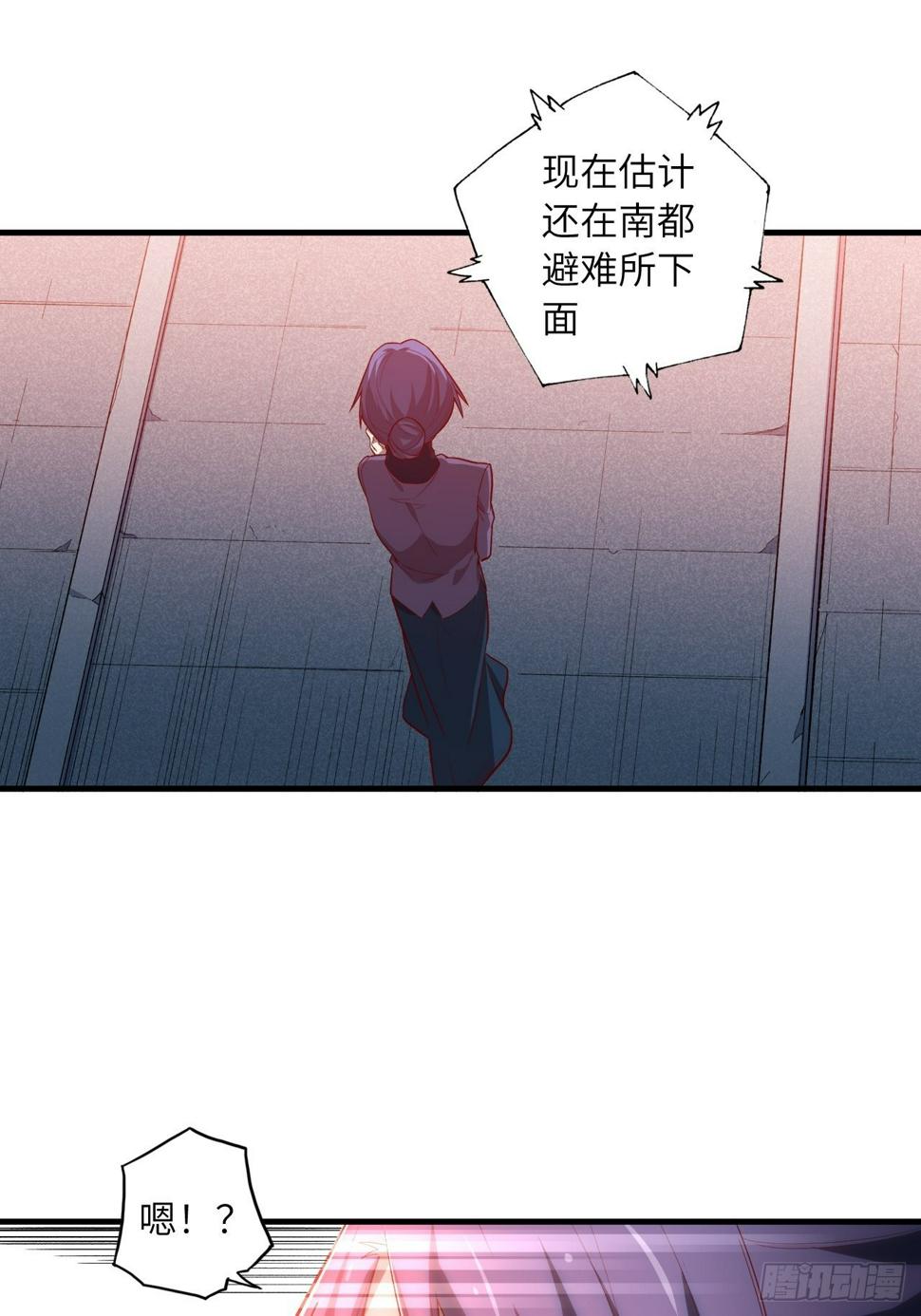 68.重生55