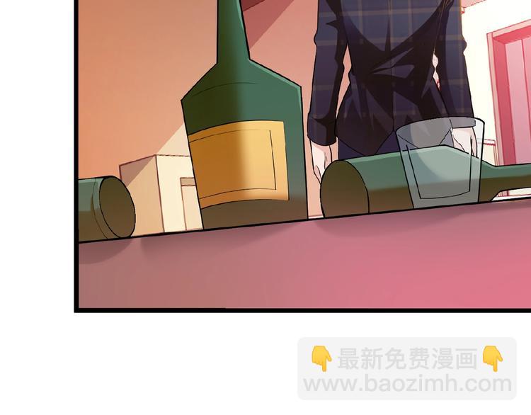 第32话 配做我的对手！44