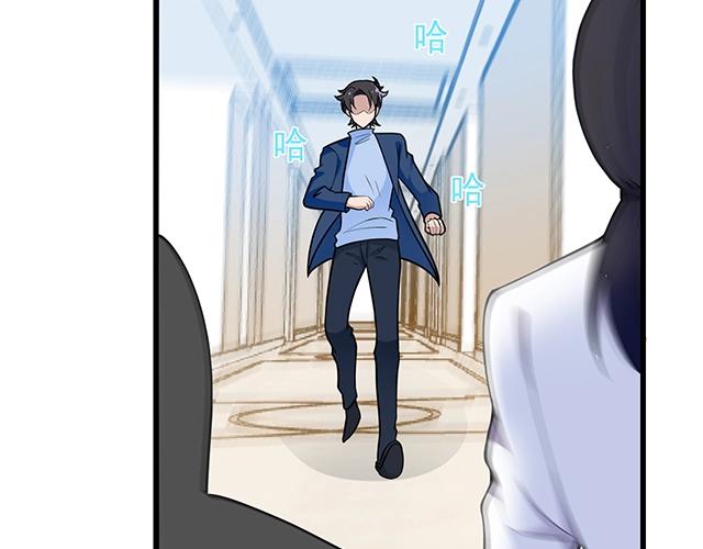 第44话 让我进去！40