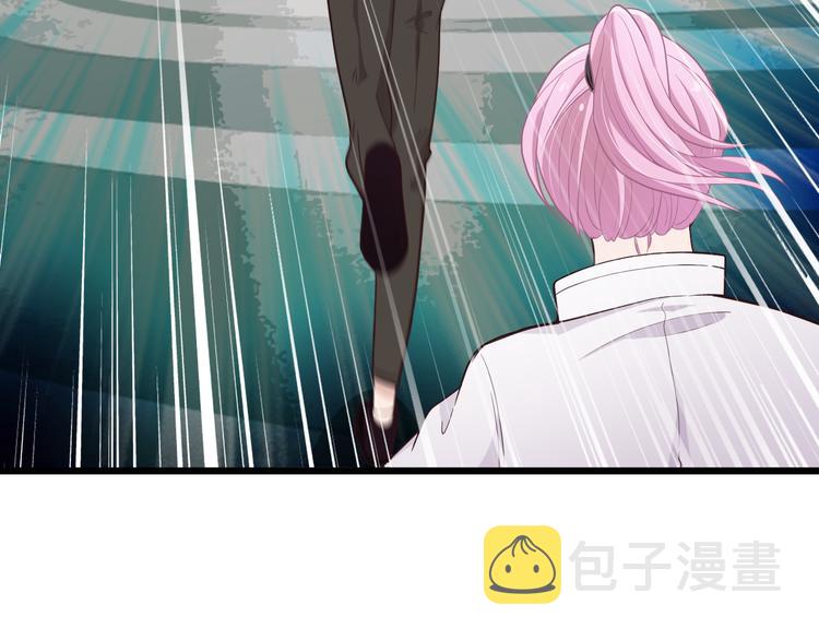 第1话 受伤遇到帅医生！121