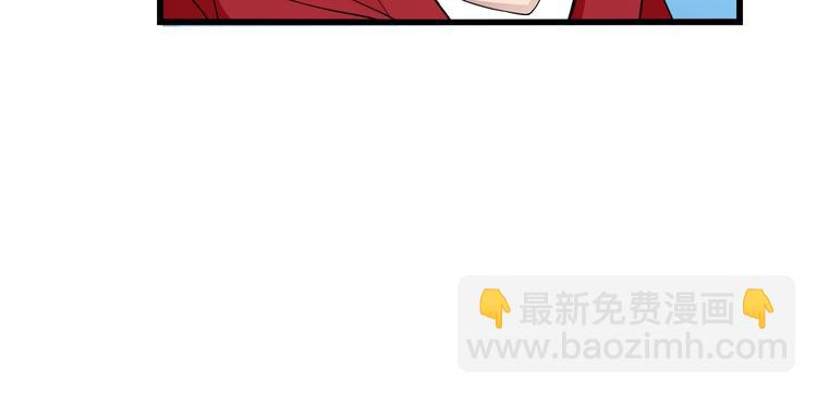 第23话 与情敌的正面较量！8