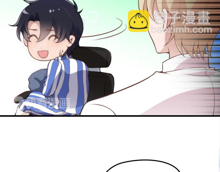 第4话 现在我们是契约关系！53