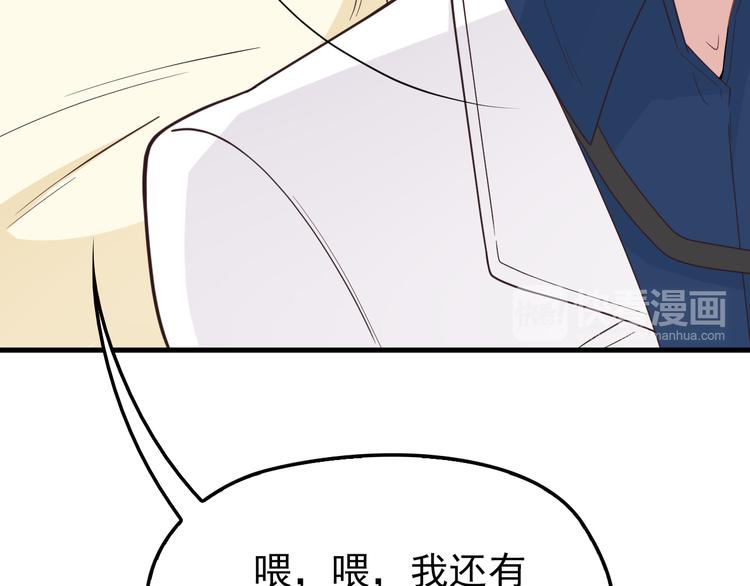 第12话 难得的关心15