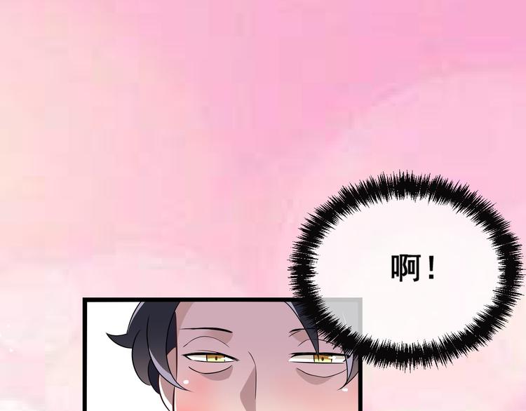 第12话 难得的关心67