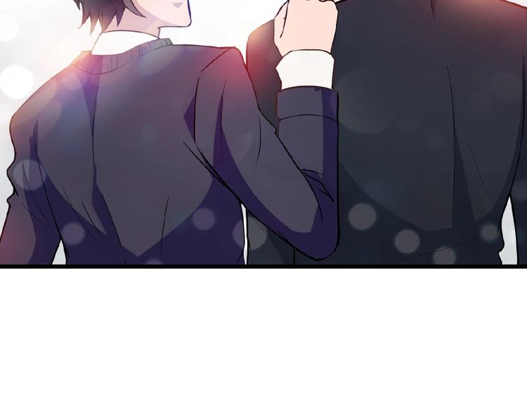 第34话 给我乖乖的54