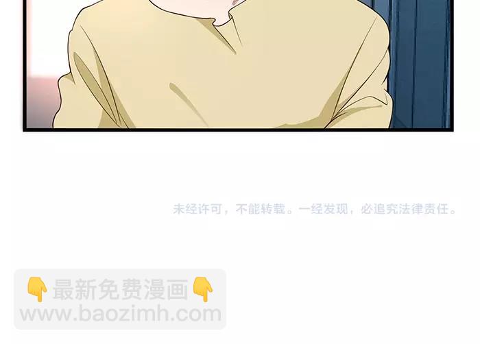 第35话 我就是你的家人78