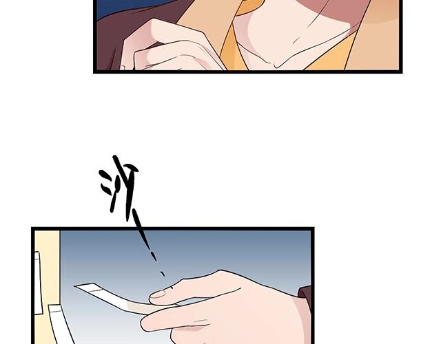 第48话 不能失去你6